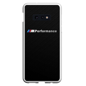 Чехол для Samsung S10E с принтом BMW M PERFORMANCE в Тюмени, Силикон | Область печати: задняя сторона чехла, без боковых панелей | bmw | bmw motorsport | bmw performance | carbon | m | motorsport | performance | sport | бмв | карбон | моторспорт | спорт