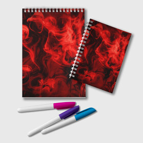 Блокнот с принтом Красный дым в Тюмени, 100% бумага | 48 листов, плотность листов — 60 г/м2, плотность картонной обложки — 250 г/м2. Листы скреплены удобной пружинной спиралью. Цвет линий — светло-серый
 | дым | красный дым | накал | огонь | смешение красок | текстуры