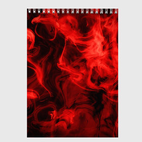 Скетчбук с принтом Красный дым в Тюмени, 100% бумага
 | 48 листов, плотность листов — 100 г/м2, плотность картонной обложки — 250 г/м2. Листы скреплены сверху удобной пружинной спиралью | дым | красный дым | накал | огонь | смешение красок | текстуры