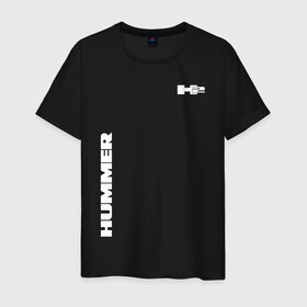 Мужская футболка хлопок с принтом Hammer H2 в Тюмени, 100% хлопок | прямой крой, круглый вырез горловины, длина до линии бедер, слегка спущенное плечо. | auto | h1 | h2 | hammer | hmmwv | авто | автомобиль | ам | машина | хамер | хаммер