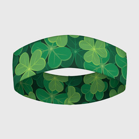 Повязка на голову 3D с принтом Ирландский клевер в Тюмени,  |  | clover | day | ireland.lucky | irish | patrick | patricks | shamrock | день | зеленая | зеленый | ирландский | клевер | купить | патрик | патрика | святого | святой