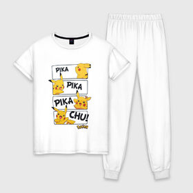 Женская пижама хлопок с принтом Pikachu в Тюмени, 100% хлопок | брюки и футболка прямого кроя, без карманов, на брюках мягкая резинка на поясе и по низу штанин | game | pikachu | аниме | игры | манги | покемон