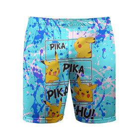 Мужские шорты спортивные с принтом Pikachu в Тюмени,  |  | game | pikachu | аниме | игры | манги | покемон