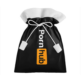 Подарочный 3D мешок с принтом ПОРНХАБ | PORNHUB (Z) в Тюмени, 100% полиэстер | Размер: 29*39 см | brand | brazzers | fake taxi | faketaxi | hub | mode | playboy | бразерс | бренд | мода | фейк такси