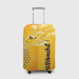 Чехол для чемодана 3D с принтом Pikachu в Тюмени, 86% полиэфир, 14% спандекс | двустороннее нанесение принта, прорези для ручек и колес | game | pikachu | аниме | игры | манги | покемон