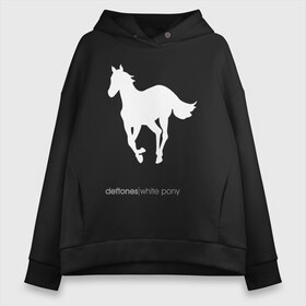 Женское худи Oversize хлопок с принтом White Pony в Тюмени, френч-терри — 70% хлопок, 30% полиэстер. Мягкий теплый начес внутри —100% хлопок | боковые карманы, эластичные манжеты и нижняя кромка, капюшон на магнитной кнопке | chi cheng | chino moreno | deftones | dia de los | diamond eye | дефтонс | серхио вега | стивен карпентер | фрэнк делгадо | чи ченг | чино морено | эйб каннингем