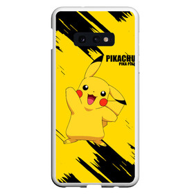 Чехол для Samsung S10E с принтом PIKACHU PIKA PIKA в Тюмени, Силикон | Область печати: задняя сторона чехла, без боковых панелей | pika | pikachu | pokemons | аниме | детектив пикачу | пика | пикачу | покемон