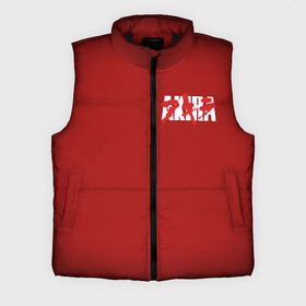 Мужской жилет утепленный 3D с принтом Good for health в Тюмени,  |  | akira | akira jacket | akira logo | akira лого | anime | bad for education | good for health | good for health bad for education | акира | акира лого | аниме | пилюля | старое аниме