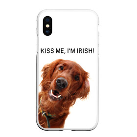 Чехол для iPhone XS Max матовый с принтом Ирландский сеттер в Тюмени, Силикон | Область печати: задняя сторона чехла, без боковых панелей | irish | kiss me | kiss me im irish | ирландец | ирландия | ирландский | ирландский сеттер | красный сеттер | поцелуй меня я ирландец | рыжий сеттер | сеттер
