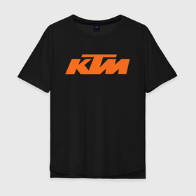 Мужская футболка хлопок Oversize с принтом кТм Лого в Тюмени, 100% хлопок | свободный крой, круглый ворот, “спинка” длиннее передней части | enduro | ktm | moto | motocycle | sportmotorcycle | ктм | мото | мотоспорт