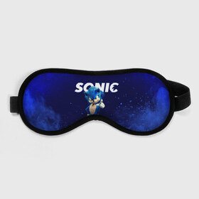 Маска для сна 3D с принтом SONIC в Тюмени, внешний слой — 100% полиэфир, внутренний слой — 100% хлопок, между ними — поролон |  | animal | games | hedgehog | sega | sonic | speed | speed sonic | быстрый ёж | ёж | ёжик | игры | персонаж | сега | синий ёж | скорость | соник