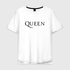 Мужская футболка хлопок Oversize с принтом QUEEN (НА СПИНЕ) в Тюмени, 100% хлопок | свободный крой, круглый ворот, “спинка” длиннее передней части | queen | rock | we will rock you | брайан мэи | группа queen | группа квин | джон дикон | квин | королева | король | роджер тейлор | рок | фредди меркьюри