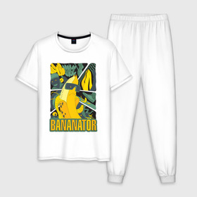 Мужская пижама хлопок с принтом BANANATOR в Тюмени, 100% хлопок | брюки и футболка прямого кроя, без карманов, на брюках мягкая резинка на поясе и по низу штанин
 | банан | босс | дизайн | еда | желтый | подарок | стиль | терминатор