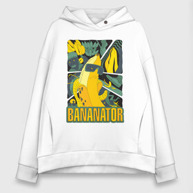 Женское худи Oversize хлопок с принтом BANANATOR в Тюмени, френч-терри — 70% хлопок, 30% полиэстер. Мягкий теплый начес внутри —100% хлопок | боковые карманы, эластичные манжеты и нижняя кромка, капюшон на магнитной кнопке | Тематика изображения на принте: банан | босс | дизайн | еда | желтый | подарок | стиль | терминатор