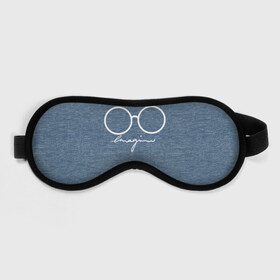 Маска для сна 3D с принтом Imagine John Lennon в Тюмени, внешний слой — 100% полиэфир, внутренний слой — 100% хлопок, между ними — поролон |  | autograph | beatles | imagine | john | lennon | the beatles | автограф | битлз | битлы | голубая | группа | джинса | джинсовая | джинсовый | джон | купить | леннон | леннона | очки | с группы
