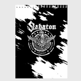 Скетчбук с принтом Sabaton в Тюмени, 100% бумага
 | 48 листов, плотность листов — 100 г/м2, плотность картонной обложки — 250 г/м2. Листы скреплены сверху удобной пружинной спиралью | battle | panzerkampf | primo victoria | sabaton | the art of war | the great war | атака мертвецов | бисмарк | броден | войны | группа | йоаким | латный ботинок | метал | ночные ведьмы | пауэр | рок | рыцарские доспехи | сабатон