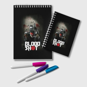 Блокнот с принтом BloodShot в Тюмени, 100% бумага | 48 листов, плотность листов — 60 г/м2, плотность картонной обложки — 250 г/м2. Листы скреплены удобной пружинной спиралью. Цвет линий — светло-серый
 | Тематика изображения на принте: bloodshot | valiant | vin diesel | бладшот | вин дизель | кино | фильм | фильм 2020