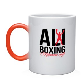 Кружка хамелеон с принтом Muhammad Ali в Тюмени, керамика | меняет цвет при нагревании, емкость 330 мл | ali | boxer | boxing | muhammad | али | бокс | боксер | мухаммед