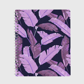 Тетрадь с принтом Tropical leaves 4 purple в Тюмени, 100% бумага | 48 листов, плотность листов — 60 г/м2, плотность картонной обложки — 250 г/м2. Листы скреплены сбоку удобной пружинной спиралью. Уголки страниц и обложки скругленные. Цвет линий — светло-серый
 | Тематика изображения на принте: leaves | palms. тропические | tropical | листья | пальмы