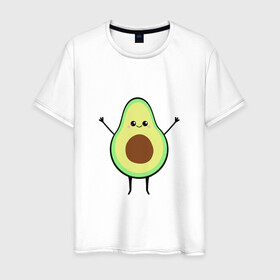 Мужская футболка хлопок с принтом Милый авокадо в Тюмени, 100% хлопок | прямой крой, круглый вырез горловины, длина до линии бедер, слегка спущенное плечо. | Тематика изображения на принте: avocado | авокадо | еда | милый авокадо | прикольная картинка | фрукт