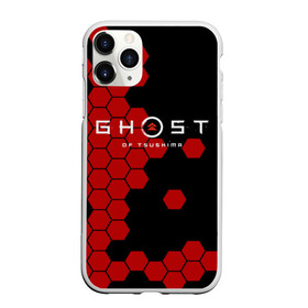 Чехол для iPhone 11 Pro Max матовый с принтом Ghost в Тюмени, Силикон |  | ghost of tsushima | playstation 4 | бесшумный | дзин | красный листок | монгол | монголы | монгольская империя | призрак | самураи | самурай | хан | цусима | япония