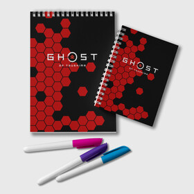 Блокнот с принтом Ghost в Тюмени, 100% бумага | 48 листов, плотность листов — 60 г/м2, плотность картонной обложки — 250 г/м2. Листы скреплены удобной пружинной спиралью. Цвет линий — светло-серый
 | ghost of tsushima | playstation 4 | бесшумный | дзин | красный листок | монгол | монголы | монгольская империя | призрак | самураи | самурай | хан | цусима | япония