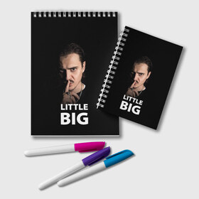 Блокнот с принтом Little Big Илья Прусикин в Тюмени, 100% бумага | 48 листов, плотность листов — 60 г/м2, плотность картонной обложки — 250 г/м2. Листы скреплены удобной пружинной спиралью. Цвет линий — светло-серый
 | little big | евровидение | илья прусикин