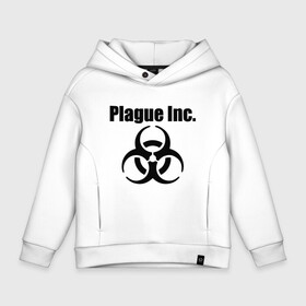 Детское худи Oversize хлопок с принтом PLAGUE INC - (КОРОНАВИРУС). в Тюмени, френч-терри — 70% хлопок, 30% полиэстер. Мягкий теплый начес внутри —100% хлопок | боковые карманы, эластичные манжеты и нижняя кромка, капюшон на магнитной кнопке | coronavirus | plague inc | plague inc: evolved | вирус в китае | кнр | коронавирус | плагуе инк | плагуе инк: эволвед | эпидемия