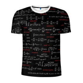 Мужская футболка 3D спортивная с принтом Математические формулы в Тюмени, 100% полиэстер с улучшенными характеристиками | приталенный силуэт, круглая горловина, широкие плечи, сужается к линии бедра | алгебра | вычисления | геометрия | дроби | интегралы | матан | математика | формулы | школа | шпаргалка