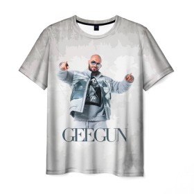Мужская футболка 3D с принтом Джиган в Тюмени, 100% полиэфир | прямой крой, круглый вырез горловины, длина до линии бедер | geegun | rap | джиган | музыка | реп | репер | хип хоп