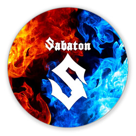 Коврик для мышки круглый с принтом SABATON | САБАТОН (Z) в Тюмени, резина и полиэстер | круглая форма, изображение наносится на всю лицевую часть | Тематика изображения на принте: sabaton | skull | даниель муллбак | йоаким броден | крис рёланд | оскар монтелиус | пэр сундстрём | рикард сунден | сабатон | скелет | тоббе энглунд | томми юханссон | ханнес ван дал | черепа