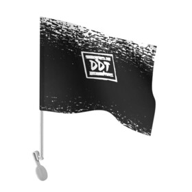 Флаг для автомобиля с принтом ДДТ ЛОГО | DDT LOGO (Z) в Тюмени, 100% полиэстер | Размер: 30*21 см | music | rock | ддт | музыка | рок | шевчук | юрий шевчук