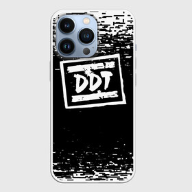 Чехол для iPhone 13 Pro с принтом ДДТ ЛОГО | DDT LOGO (Z) в Тюмени,  |  | music | rock | ддт | музыка | рок | шевчук | юрий шевчук