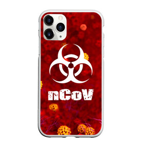 Чехол для iPhone 11 Pro матовый с принтом nCoV в Тюмени, Силикон |  | coronavirus | plague inc | plague inc: evolved | вирус в китае | кнр | коронавирус | плагуе инк | плагуе инк: эволвед | эпидемия