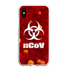 Чехол для iPhone XS Max матовый с принтом nCoV в Тюмени, Силикон | Область печати: задняя сторона чехла, без боковых панелей | coronavirus | plague inc | plague inc: evolved | вирус в китае | кнр | коронавирус | плагуе инк | плагуе инк: эволвед | эпидемия