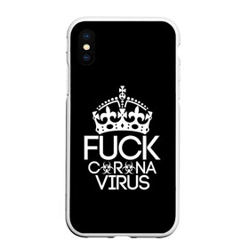 Чехол для iPhone XS Max матовый с принтом F*ck coronavirus в Тюмени, Силикон | Область печати: задняя сторона чехла, без боковых панелей | china | coronavirus | covid | ncov | virus | болезнь | вирус | карантин | китай | коронавирус | пандемия | эпидемия