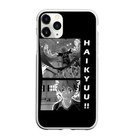 Чехол для iPhone 11 Pro Max матовый с принтом Haikuu!! в Тюмени, Силикон |  | anime | haikuu | manga. | аниме | волейбол | манга