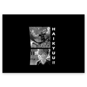 Поздравительная открытка с принтом Haikuu!! в Тюмени, 100% бумага | плотность бумаги 280 г/м2, матовая, на обратной стороне линовка и место для марки
 | anime | haikuu | manga. | аниме | волейбол | манга