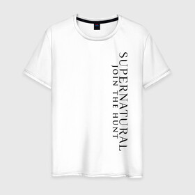 Мужская футболка хлопок с принтом Supernatural Logo в Тюмени, 100% хлопок | прямой крой, круглый вырез горловины, длина до линии бедер, слегка спущенное плечо. | supernatural | vdzabma | сверхъестественное