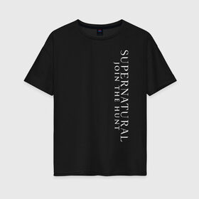 Женская футболка хлопок Oversize с принтом Supernatural Logo (White) в Тюмени, 100% хлопок | свободный крой, круглый ворот, спущенный рукав, длина до линии бедер
 | supernatural | vdzabma | сверхъестественное