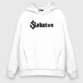 Мужское худи Oversize хлопок с принтом SABATON в Тюмени, френч-терри — 70% хлопок, 30% полиэстер. Мягкий теплый начес внутри —100% хлопок | боковые карманы, эластичные манжеты и нижняя кромка, капюшон на магнитной кнопке | sabaton | даниель муллбак | йоаким броден | крис рёланд | оскар монтелиус | пэр сундстрём | рикард сунден | сабатон | тоббе энглунд | томми юханссон | ханнес ван дал