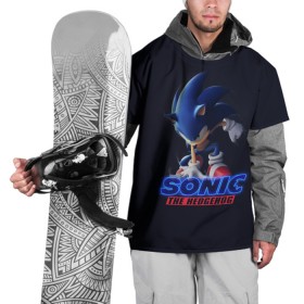 Накидка на куртку 3D с принтом Sonic в Тюмени, 100% полиэстер |  | Тематика изображения на принте: sonic | sonic 2020 | ежик | кино | мультфильм | соник 2020 | соник фильм