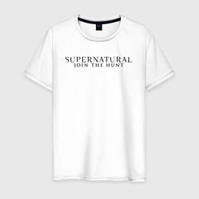 Мужская футболка хлопок с принтом Supernatural Angel Wings в Тюмени, 100% хлопок | прямой крой, круглый вырез горловины, длина до линии бедер, слегка спущенное плечо. | supernatural | vdzabma | сверхъестественное