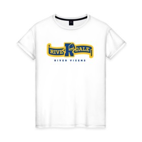 Женская футболка хлопок с принтом RIVERDALE в Тюмени, 100% хлопок | прямой крой, круглый вырез горловины, длина до линии бедер, слегка спущенное плечо | archie | go bulldogs | jughead | pop s | riverdale | vdgerir