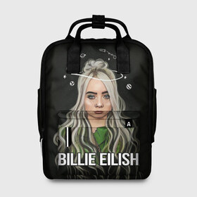 Женский рюкзак 3D с принтом BILLIE EILISH в Тюмени, 100% полиэстер | лямки с регулируемой длиной, сверху ручки, чтобы рюкзак нести как сумку. Основное отделение закрывается на молнию, как и внешний карман. Внутри два дополнительных кармана, один из которых закрывается на молнию. По бокам два дополнительных кармашка, куда поместится маленькая бутылочка
 | ayelish | bad guy | bellyache | bilie eilish | bilie elish | billie | billie eilish | eilish | electronic | elish | music | били айлиш | билли айлиш | эйлиш | элиш