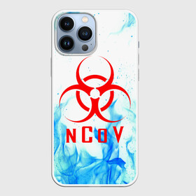 Чехол для iPhone 13 Pro Max с принтом nCoV | КОРОНАВИРУС (Z) в Тюмени,  |  | beta cov b | biohazard | ncov | sars cov | биохазард | вирус | вирус из китая | китай | коронавирус | пневмония | ухань | эпидемия