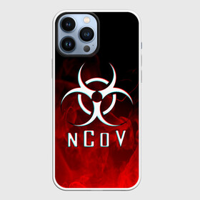 Чехол для iPhone 13 Pro Max с принтом КОРОНАВИРУС | nCoV (Z) в Тюмени,  |  | beta cov b | biohazard | ncov | sars cov | биохазард | вирус | вирус из китая | китай | коронавирус | пневмония | ухань | эпидемия