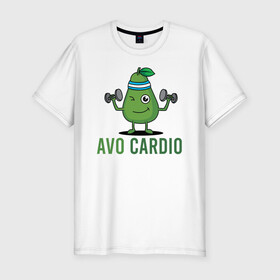 Мужская футболка хлопок Slim с принтом AVOCArDiO в Тюмени, 92% хлопок, 8% лайкра | приталенный силуэт, круглый вырез ворота, длина до линии бедра, короткий рукав | avo cardio | avocado | cardio | авокадо | гантели | милые создания | надпись | рисунок | спорт