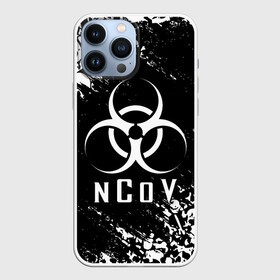 Чехол для iPhone 13 Pro Max с принтом nCoV | КОРОНАВИРУС (Z) в Тюмени,  |  | beta cov b | biohazard | ncov | sars cov | биохазард | вирус | вирус из китая | китай | коронавирус | пневмония | ухань | эпидемия