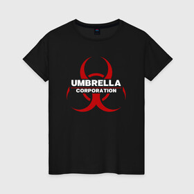 Женская футболка хлопок с принтом Umbrella в Тюмени, 100% хлопок | прямой крой, круглый вырез горловины, длина до линии бедер, слегка спущенное плечо | biohazard | corporation | nemesis | resident evil | umbrella | virus | амбрела | амбрелла | биологическая угроза | вирус | зонт | обитель зла | резидент ивл